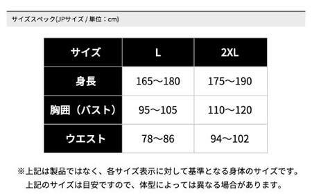 Lサイズ＞【バイク用品】エアバッグ hit-air 一体型エアバッグ