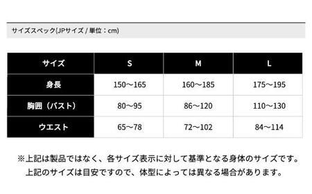 Sサイズ＞【バイク用品】エアバッグ hit-air 一体型エアバッグ