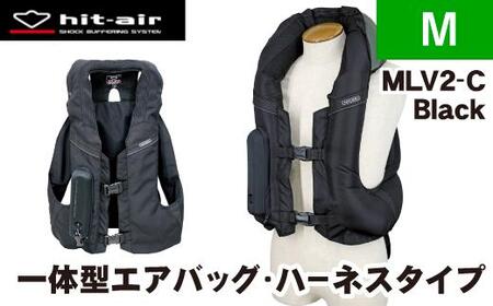 Mサイズ＞【バイク用品】エアバッグ hit-air 一体型エアバッグ