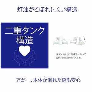 トヨトミ「対流形石油ストーブ  RL-2524(ダークグリーン)」