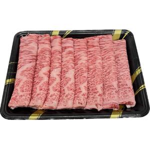 愛知県産 最高級黒毛和牛 A5 ステーキ、スライスセット