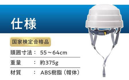 【ブルー】オサメット 3個セット