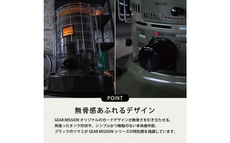 GEAR MISSION】【トヨトミ】対流形石油ストーブ「KS-GE67(オリーブグリーン)」17～24畳 | 愛知県名古屋市 |  ふるさと納税サイト「ふるなび」