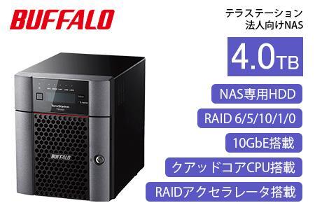 BUFFALO TeraStation TS5420DN 4ドライブNAS 12TB TS5420DN1204