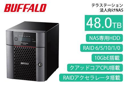 BUFFALO/バッファロー　TeraStation TS5420DNシリーズ 4ドライブ デスクトップ 48TB/TS5420DN4804