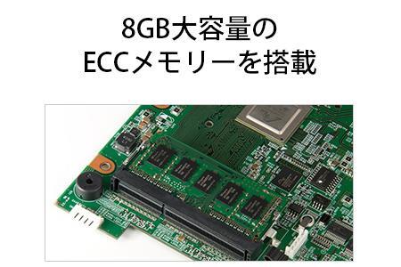 BUFFALO/バッファロー　TeraStation TS5420DNシリーズ 4ドライブ デスクトップ 48TB/TS5420DN4804