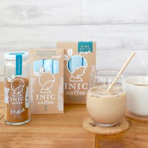 カフェラテ カフェオレ INIC coffee モーニングアロマバリスタメイド 10本 粉末 スティックコーヒー 極上 本格的 持ち運び オフィス 個包装 加糖 イニック インスタントを超える味