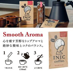コーヒー スティック INIC coffee コーヒーギフト 人気の詰合せアソート 11杯分 手軽に本格ドリップの味 粉末 珈琲 カフェオレ デカフェ カフェインレス イニック インスタントを超える味