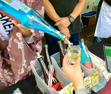 秋酒祭 愛知 スターターセット ペアチケット（2枚）