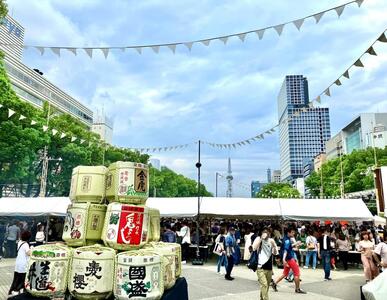 秋酒祭 愛知 スターターセット ペアチケット（2枚）