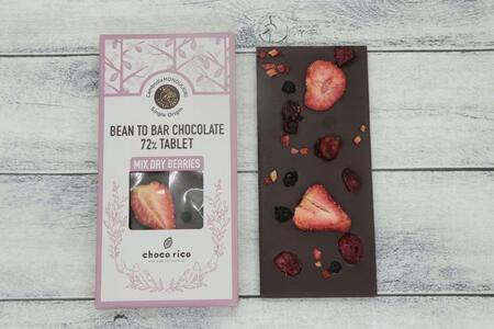 Bean to Barチョコ（タブレット）5種セット　chocorico