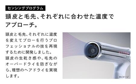 ReFa BEAUTECH DRYER SMART W【ピンク】