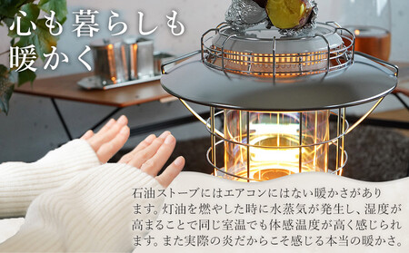 トヨトミ 対流形石油ストーブ「RL-G2524(ホワイト)」7~9畳