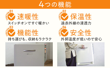 トヨトミ　電気パネルヒーター 「EOHC-12(ホワイト)」
