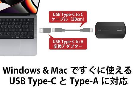 バッファローTypeA＆C MiniStation SSD 2TB