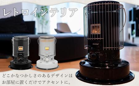 【トヨトミ】対流形石油ストーブ「KS-67H(W:ホワイト)」17～24畳