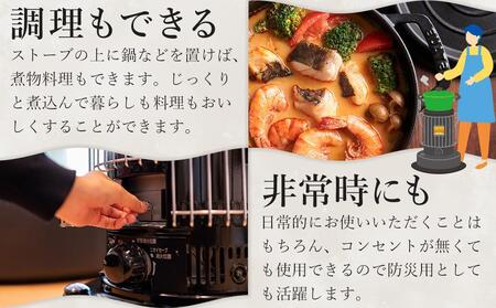 【トヨトミ】対流形石油ストーブ「KS-67H(W:ホワイト)」17～24畳