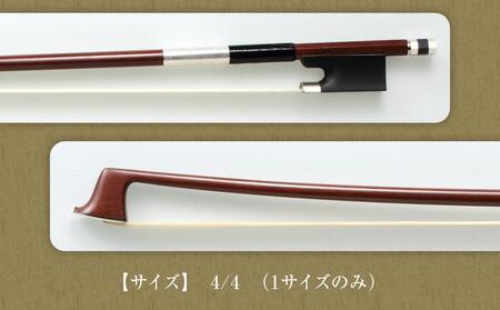 ヴィオラ弓 Viola Stan-1