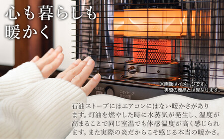 トヨトミ「反射形石油ストーブ RS-W3024(ブラック)」