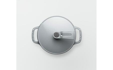 オーブンポット2 MINI 14cm【オイスターグレー】(セルフスタンディングリッド)