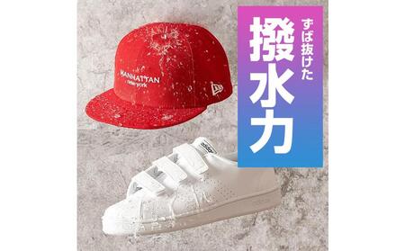 【強力撥水防汚×瞬間クリーニング】マジベルマルチスプレー/メンテナンスクリーナー2個 セット