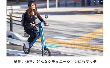 【わずか5秒】折りたたみ可能な小型電動バイク！SMART EV（スマートEV） ワインレッド