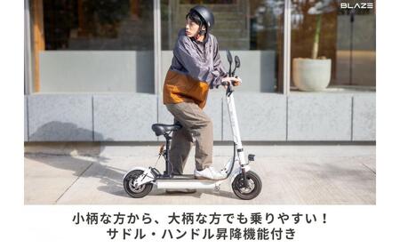 【原付一種】折りたたみ可能な電動キックボード！EV SCOOTER（EVスクーター） ブラック 