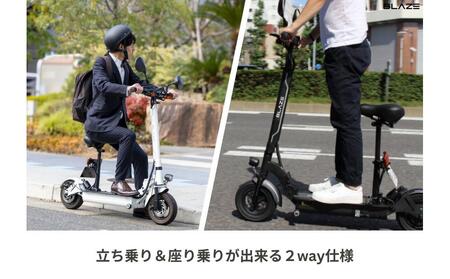 【原付一種】折りたたみ可能な電動キックボード！EV SCOOTER（EVスクーター） ブラック 