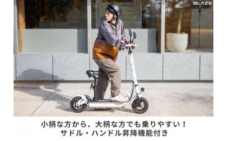 原付一種】折りたたみ可能な電動キックボード！EV SCOOTER（EV