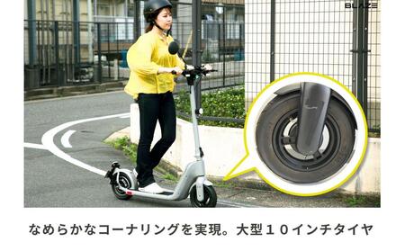 【免許不要】折りたたみ可能な電動キックボード！特定小型原付　KICKBOARD EV Lite（キックボードEVライトモデル） ブラック