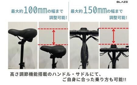 【免許不要】折りたたみ可能な電動キックボード！特定小型原付　KICKBOARD EV Basic（キックボードEVベーシックモデル） ブラック