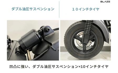 【免許不要】折りたたみ可能な電動キックボード！特定小型原付　KICKBOARD EV Basic（キックボードEVベーシックモデル） ブラック