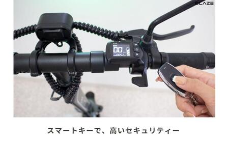 【免許不要】折りたたみ可能な電動キックボード！特定小型原付　KICKBOARD EV Basic（キックボードEVベーシックモデル） ホワイト