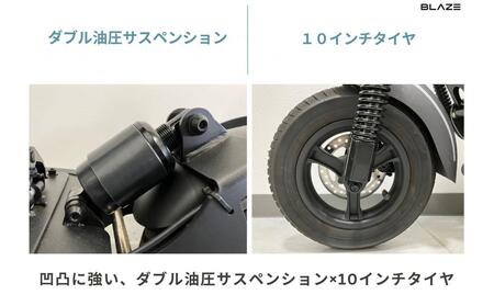 【免許不要】折りたたみ可能な電動キックボード！特定小型原付　KICKBOARD EV Basic（キックボードEVベーシックモデル） ホワイト