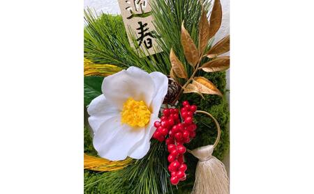 アーティフィシャルフラワーの新春リース