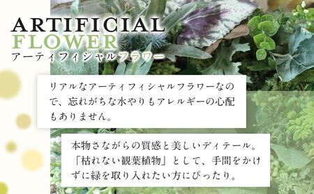 ナチュラル　グリーンリース　インテリア　玄関リース　インテリア　ディスプレイ