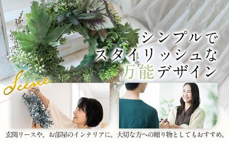 ナチュラル　グリーンリース　インテリア　玄関リース　インテリア　ディスプレイ