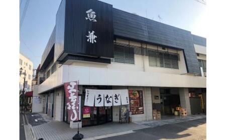 <三河一色産うなぎ> 最上級白焼き おつまみにどうぞ! 4匹(計約800g)