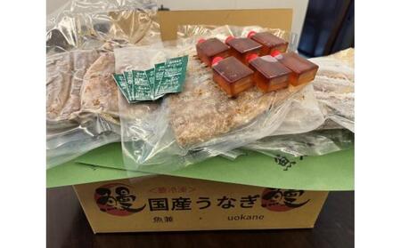 <三河一色産うなぎ> 最上級白焼き おつまみにどうぞ! 6匹(計約1200g)