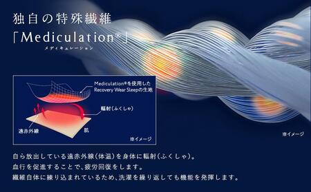 【ネイビーLサイズ】NEWPEACE Recovery Wear Sleep Set Long