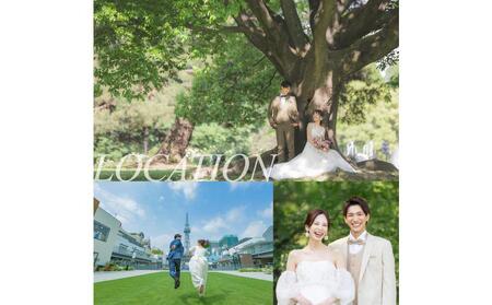 【ウェディングフォト90,000円分撮影券】スタジオエイト名古屋店