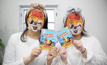 クッピーラムネフェイスマスク1枚入り 10個セット