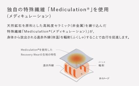 【ブラックMサイズ】SIXPAD Recovery Wear Sleep Top