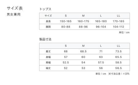 【ブラックMサイズ】SIXPAD Recovery Wear Sleep Top