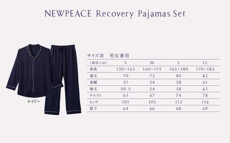 【ネイビーMサイズ】NEWPEACE Recovery Pajamas Set (Long)