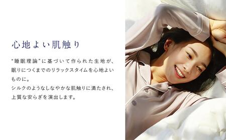 【グレージュSサイズ】NEWPEACE Recovery Pajamas Set (Long)