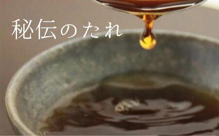 名古屋名物おつまみ「とんがりいか」80本入りポット