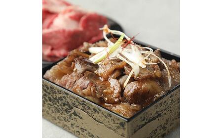 炭火焼熟成カルビ重 2個
