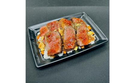 炭火焼熟成サーロインステーキ重 2個