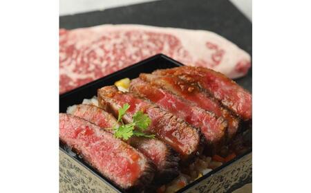 炭火焼熟成サーロインステーキ重 2個